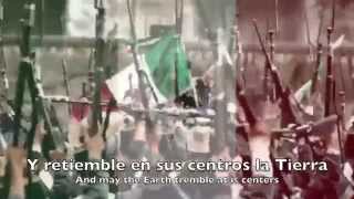 National Anthem Mexico  Himno Nacional Mexicano [upl. by Roter629]