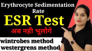 ESR  Erythrocyte sedimentation rate  ESR test in hindi [upl. by Renae]