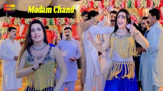 Jaag Da Lutera Han Dhol Mera  Madam Chand Dance Performance 2024 [upl. by Lynde]