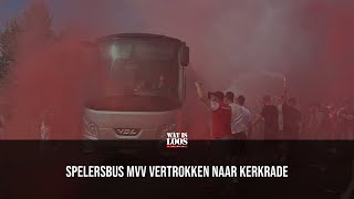 SPELERSBUS MVV VERTROKKEN NAAR KERKRADE [upl. by Pradeep]