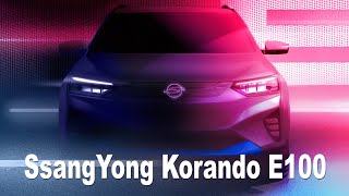 SsangYong Korando E100 [upl. by Blanch]