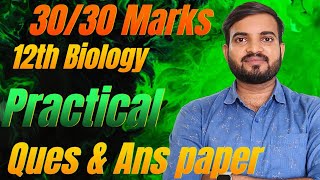 12th Biology practical Questions and Answer Paper a2zpractical991 class12thbiology [upl. by Anam]