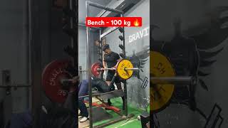 100 kg bench press🔥 video benchpress powerlift gymmotivation shorts [upl. by Ariayek]