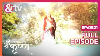 Radha ने प्रजापति दक्ष को पुनर्जीवित किया Paramavatar ShriKrishna Full Ep 521 17Jun19andtvchannel [upl. by Jamill]