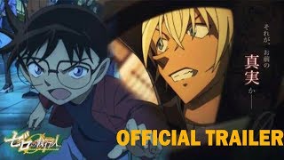 Detective Conan Movie 22 Official Trailer  Zero Enforcer [upl. by Atinaw272]