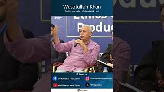 Wusatullah Khan Discusses the Evolution of the Word quotVulgarityquot Over Time WMC [upl. by Sonaj18]