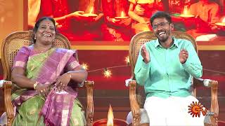 Sirappu Pattimandram  Promo  31 Oct 2024 at 10 AM  Diwali Special Show  Sun TV [upl. by Emersen]