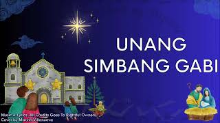 Unang Simbang Gabi  Pasko  Ang Aming Awit ng Papuri Christmas Songs Collection 10A [upl. by Horn]