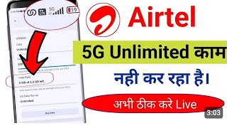 how to activate airtel 5g unlimited data  airtel 5g unlimited data kaise use kare [upl. by Moishe]