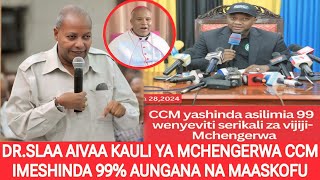 DRSLAA AIVAA KAULI YA MCHENGERWA MATOKEO YA UCHAGUZI SMITAA CCM IMESHINDA 99 AUNGANA NA MAASKOFU [upl. by Sirromed]