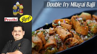 Venkatesh Bhat makes Double roast milagai bhajji  evening snacks  molaga bajji  chilli bhaji [upl. by Erodasi]