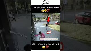 Ya Allah 😱😱😱 Greatest☝️💯save😘youtubeshorts respect [upl. by Oisacin325]