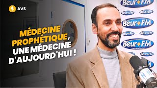 AVS Médecine prophétique une médecine daujourdhui   Pr Tayeb Chouiref [upl. by Letnoj]