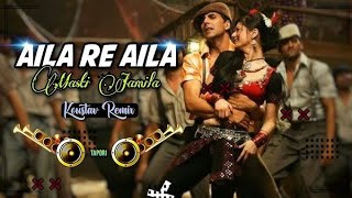 aila re aila slowed reverb ডিজে চন্দন সাউন্ড [upl. by Steve77]