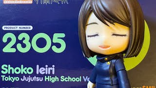 Unboxing Shoko Ieiri [upl. by Landon]