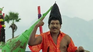 Vadivelu Hit Comedy  வடிவேலு  HD  Cinema Junction [upl. by Ingles]