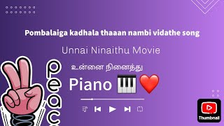 pombalainga kadhalatha nambi vidathe song bgmi notes pianotutorial tamilpianobgm [upl. by Kauffmann]