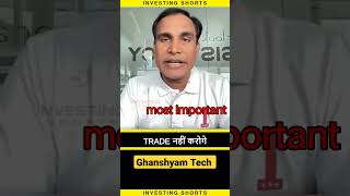 GHANSHYAM TECHpower of stockpuskar Raj Thakurifw livetradingintradeyoption tradingoption buye [upl. by Bickart]