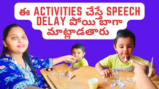 Toddler activities  Part 1 speech therapy  speech therapy for 2 years old telugu [upl. by Aizahs]