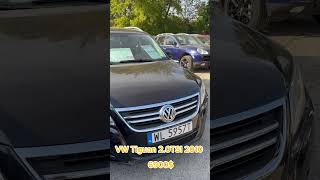 Volkswagen Tiguan 2010 [upl. by Nagrom419]