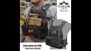 TAILOR JAPANテイラージャパン FCSK MK3 プレートキャリア チェストリグセット [upl. by Nigle]