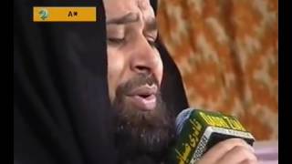 Owais Raza Qadri naat Saday Wal Soniya Nighawan [upl. by Bushore]