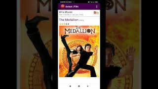 The Medallion movie coming on Bflix movies [upl. by Nnovahs76]