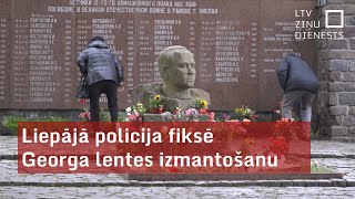 Liepājā policija fiksē Georga lentes izmantošanu [upl. by Myrtle]