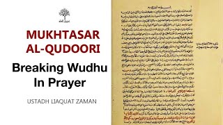 Qudoori Lesson 78 Breaking Wudhu In Prayer [upl. by Ymerrej]