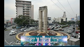 Sangay ng Lungsod Quezon WLYRICS [upl. by Ailehpo]