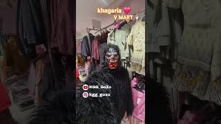 Wait for reaction 🤣🤣KGGGoZo publicreaction tren trending vairlprank ytshort viral [upl. by Ahsratan]