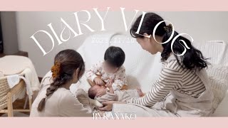 生後１週間の新生児ベビー👶🏻と 3歳半👦🏻の子供達との里帰り中の1日 🏘❤︎ˎˊ˗ 20231011 [upl. by Rakabuba375]