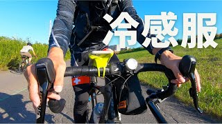 ワークマンの冷感ウェアを着てサイクリングしてみた [upl. by Kai]