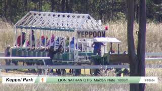 Yeppoon Race 1 3rd August 2024 [upl. by Notniv291]