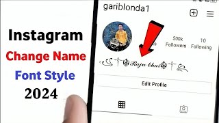 Instagram stylish name 2024 Instagram new update 2024  Instagram pe style me name kaise set kare [upl. by Northrup888]