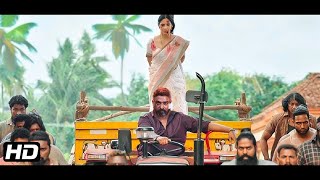 Vijay Sethupathi amp Jyothika 2018 Blockbuster Full Action Movie Hindi Dubbed 1080p HD  South Movie [upl. by Yllas]