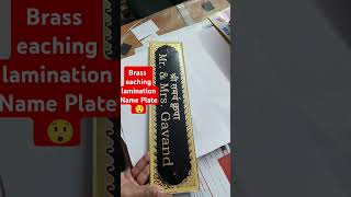 How to Paste Brass Name Plate by 3M tape brass nameplate 3m tape shorts [upl. by Herminia]