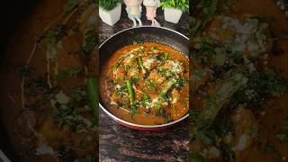 Soya Chaap Recipe l Masala Chaap l food recipe viralvideo shorts shortvideo trending yt [upl. by Marcello]