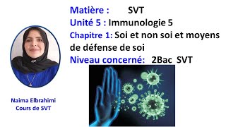 Cours SVT BIOF 2Bac immunologie 5 réponses immunitaires spécifiques à Médiation Cellulaire [upl. by Norihs801]