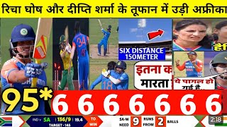 India w vs South Africa w T20 World Cup 2024 warm up Match highlightsIND vs sa womens T20 live [upl. by Ollopa]