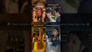 Majak Tha Bhai Majak 🤣 Instagram funny video moving dialogues funny comedy memes ytshorts viral [upl. by Elokyn207]