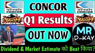 Concor Q1 Results 2025 🔴 Container Corporation Result 🔴 Container Corporation Share Latest News [upl. by Lambertson780]