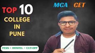 MAH MCA CET 2024 II TOP 10 COLLEGE IN PUNE [upl. by Enaols]