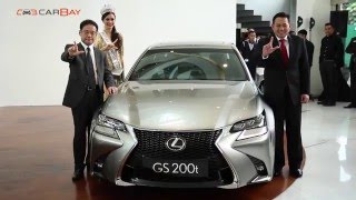 Lexus GS 200t Diluncurkan  OTOcom [upl. by Will]