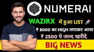 NMR COIN  NUMERAIRE CRYPTO PRICE PREDICTION  NMR TOKEN PRICE GO HIGHER 400 [upl. by Idnas239]