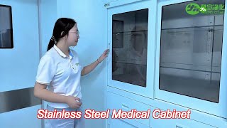 stainless steel 304 metal medicine cabinet for hospital operating room [upl. by Chase]