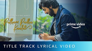 Putham Pudhu Kaalai Title Track Lyrical Video GV Prakash Kumar Rajiv Menon Amazon Original Movie [upl. by Aihsyak]