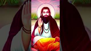 रविदास जयंती 2024  guru ravidas jayanti  संत रविदास जयंती [upl. by Ten379]