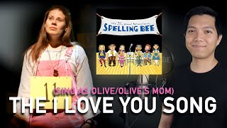 The I Love You Song Olives Dad Part Only  Karaoke  The 25th Annual Putnam County Spelling Bee [upl. by Rickie282]