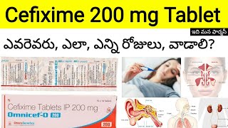 cefixime 200 mg tablet in telugu  uses  Sideeffects  DoseDosage etc [upl. by Rora]